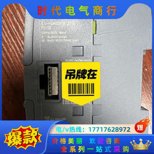 数台PLC模块223 0XB0议价 1PL32