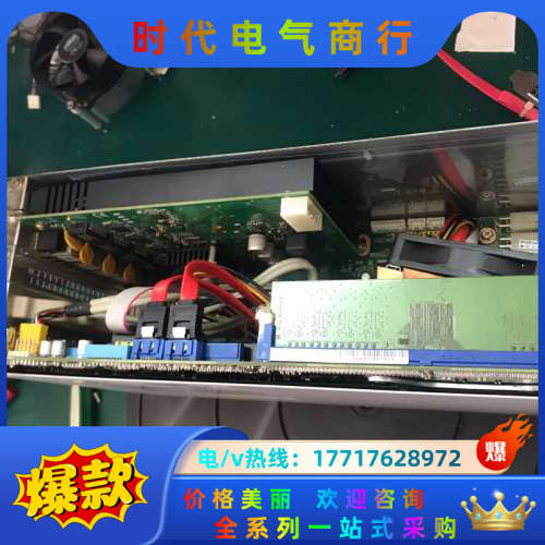 研华I7-6700K微型工业小主机，CPU：I7-6700K议价