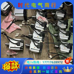 X3EA075A X议价 禾川750W驱动套装