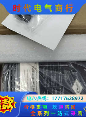 全新SV660CS1R6I，原装正品，外壳稍微有点破，货议价