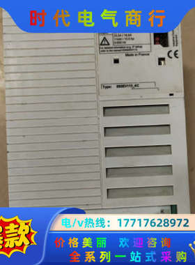 E82EV113-4CLENZE伦茨11KW 820议价