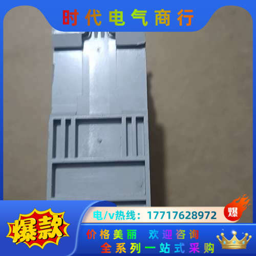 软启动器G3JA－C437B议价出售议价