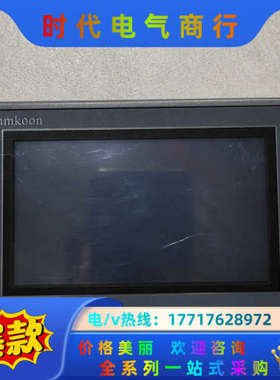 显控 触摸屏EA-043A/SK-043UE议价