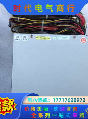 研华 FSP500-60PFG 500w电源议价