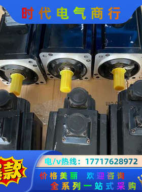 130DNMA2-0003CKAM东菱电机3KW议价