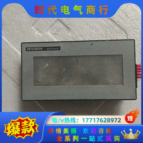 触摸屏gt1030－lbd-c  质量保证议价