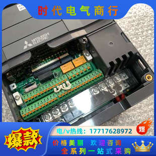 00023 正品 新议价 变频器FR 原装 A840