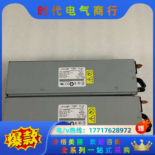 IBM X3400 X3500 X3650 835w 服务器议价