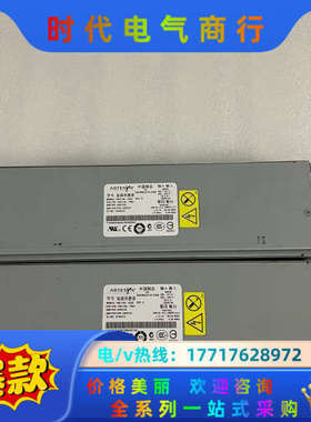 IBM X3400 X3500 X3650 835w 服务器议价