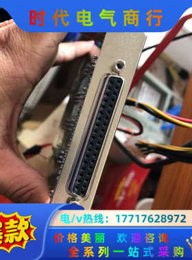 研华数据采集卡，：PCI-1612，共26片。议价