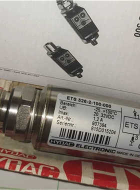 贺德克ETS 326-2-100-000，907384全新原议价