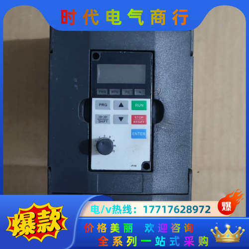 普传变频器220V-0.75KW议价