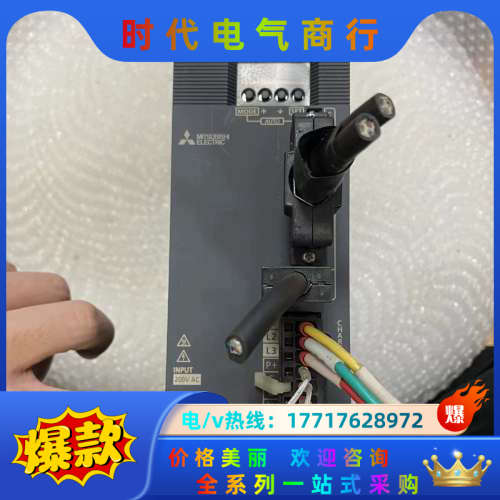 MR-JE-100A 驱动器 1KW 拍摄议价