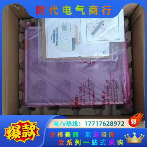 原装正品 全新 ET1537L-7CAA-1-G 实物照议价