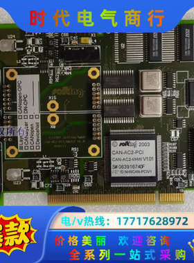 Softing CAN-AC2-PCI CAN-AC2-I/议价