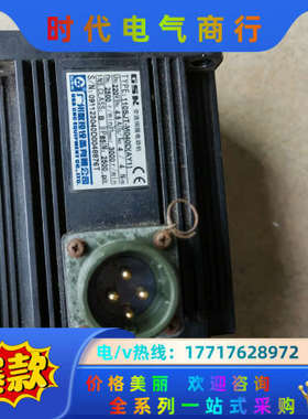 广数110SJT-M040D(AY1)电机原装质量保证议价