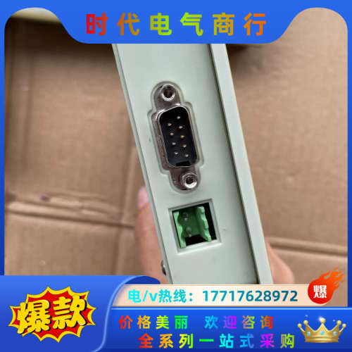 信捷文本显示器OP320-A，OP3204个，单台88.议价