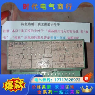 STME DIO 议价 菲尼克斯 2752945