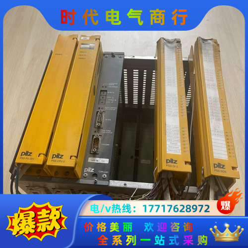 皮尔兹PILZ PS1SPS24V PSS1CPU2  PS议价