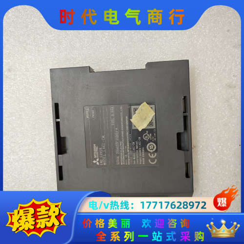 L系列终端盖板L6EC-CM,成色，功能，有议价