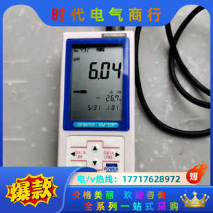 图片实拍 TOA 30P酸度计 东亚电波HM 议价 DKK