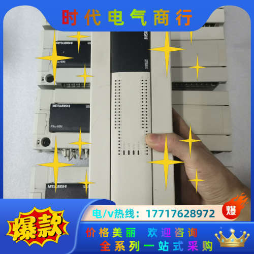FX3U-80MR/ES-A，正常件，成色八九新，功议价