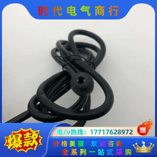 GST160A24 P1M明纬24V6.67A电源适配器议价