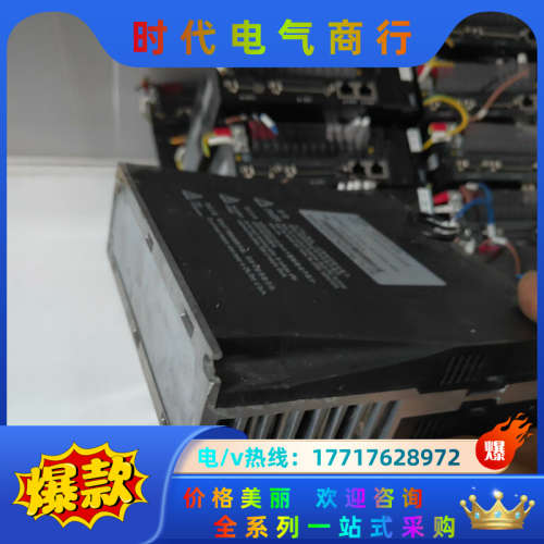 400W伺服驱动器IS620PS2R8I-MC696议价