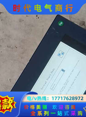 施奈德HMXU3512人机触摸屏，议价
