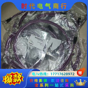 2M现货议价 RKSW451 咨询客服图尔克全新原装 RSSW