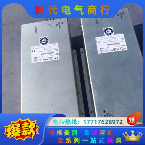 EXCELITAS XLS202高压电源议价