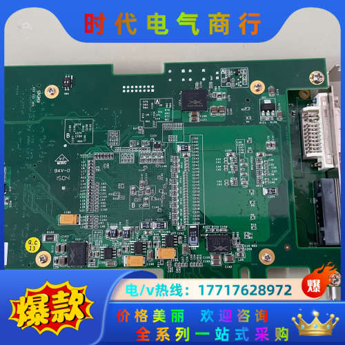 凌华PCIe-HDV62（Ｇ）0070图像采集视频采集卡议价