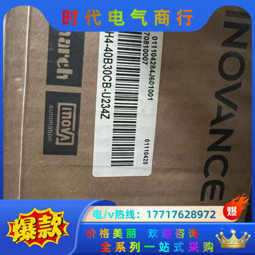 全新原装伺服电机ISMH4-40B30CB-U234Z议价