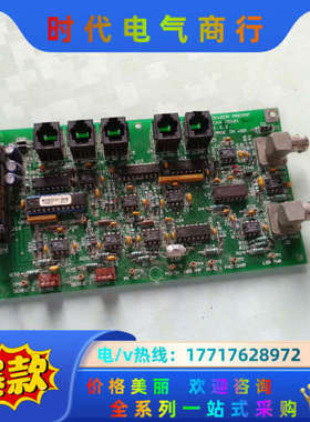 CKA 75181 ，有裂缝，配件处理议价