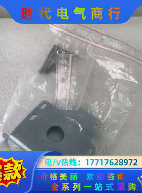 BEF-AH-DX50 2048397西克传感器配件 SIC议价