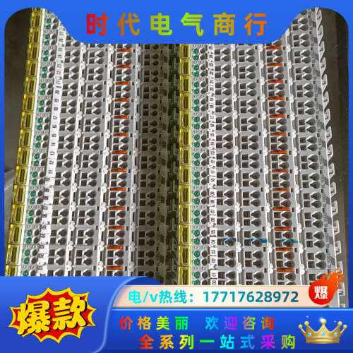 倍福  BK4000  KL1002   KL9010议价