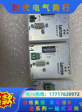 EMF2133IB两台 200 / EMF2102IB-议价