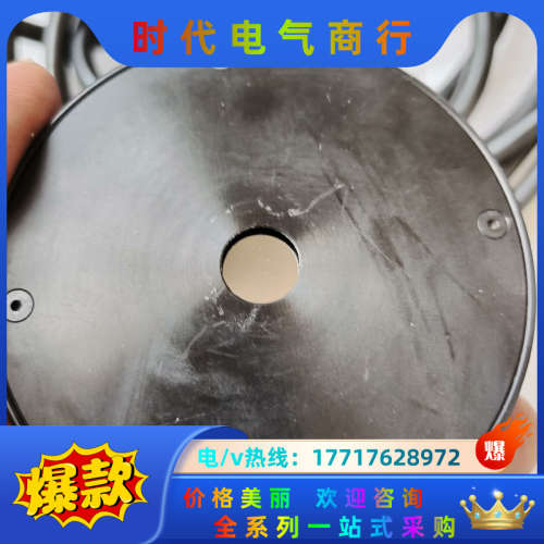 OPHIR  PE10-V2-6M-RBT以色列激光功率探头议价