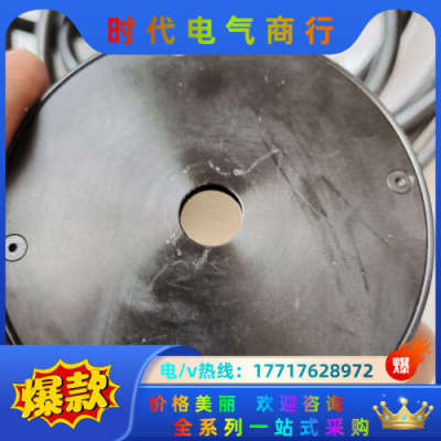 OPHIR  PE10-V2-6M-RBT以色列激光功率探头议价