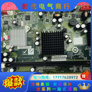 N270 台湾 945GSE WSB R10议价 威达工控机主板