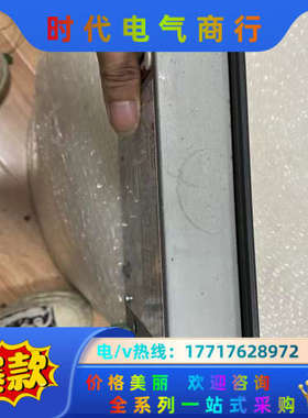 PCS090.   劳尔触摸屏 工控触摸板 拍议价