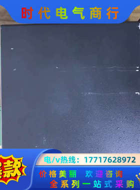 ATTA称重显示器，AT-150，，图片实拍，功能议价