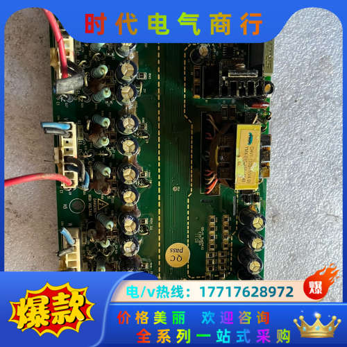 CHF100A-45G/55KW/看实图交易,V07BT/看议价