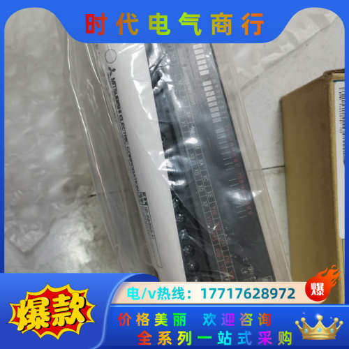 AJ65SBTB1-32D，实图拍摄，功能正常，520一议价