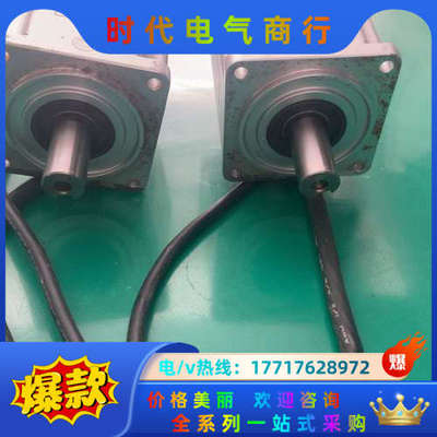 A6电机2个，MHMF042L1U2M，0.4K议价