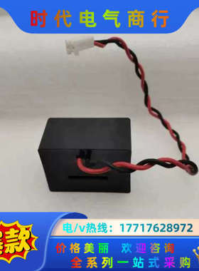 全新6RA80直流调速器 C751-009 互感器电流传感器议价