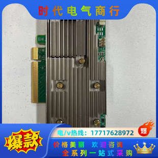 通EP540i MegaRAID 946议价 LSI 原装