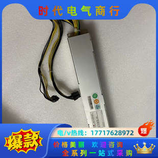 M1U 设备机电源 2750V 电源 M1U议价 750W 新巨