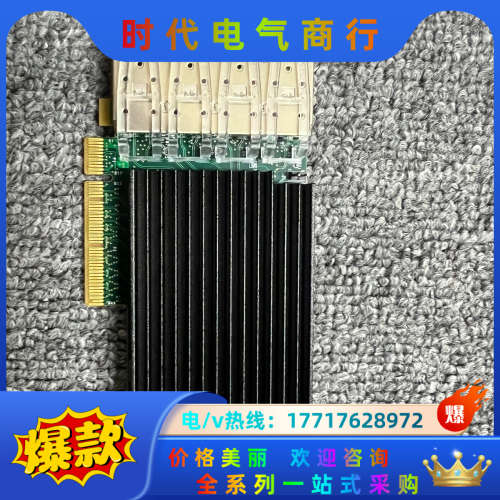 Intel X710-DA4 10G PE310G4171L议价