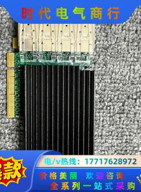 Intel X710-DA4 10G PE310G4171L议价